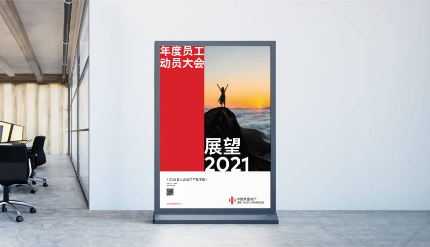 大理市优秀的包装设计工作室