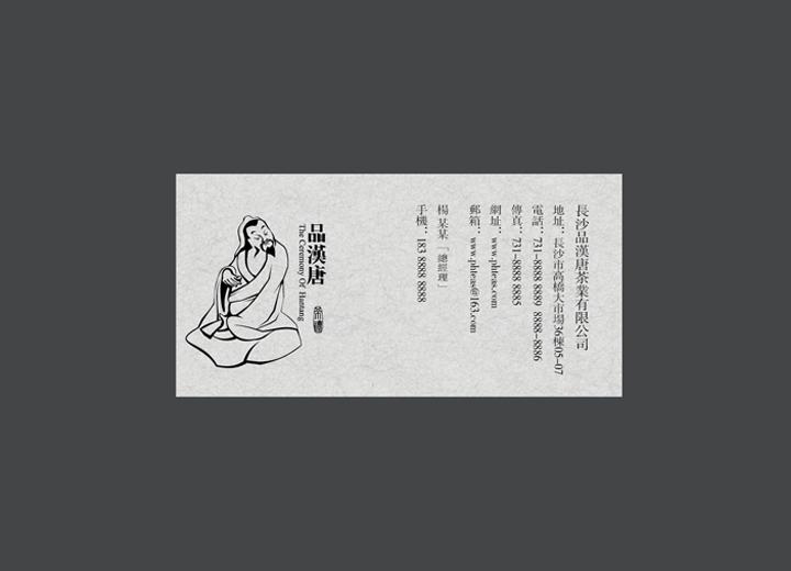 让包装成为品牌代言人——大理市包装设计公司建立深度认知的五大关键步骤